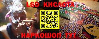кокаин перу Рыбинск