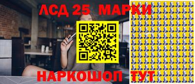 кокаин перу Рыбинск