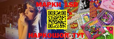 mdma Рязань