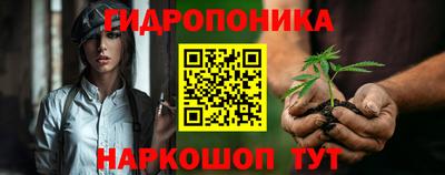 mdma Рязань
