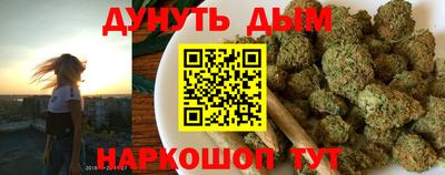 кокаин перу Рыбинск