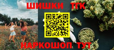 кокаин перу Рыбинск