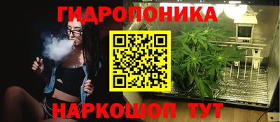 mdma Рязань