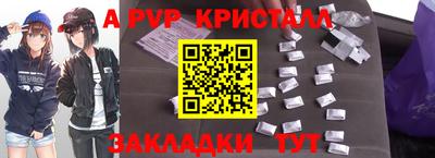 mdma Рязань