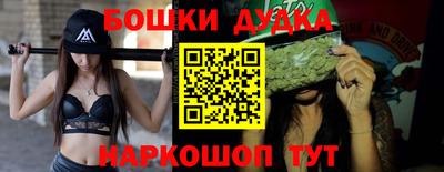 mdma Рязань