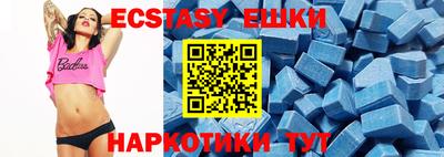 кокаин перу Рыбинск