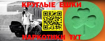 mdma Рязань
