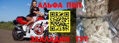 mdma Рязань