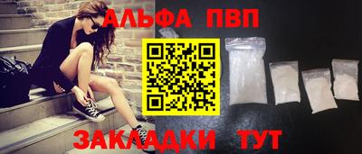 mdma Рязань