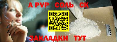 mdma Рязань