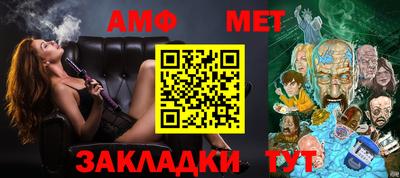 кокаин перу Рыбинск
