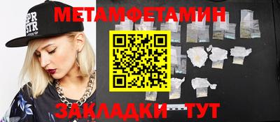 mdma Рязань