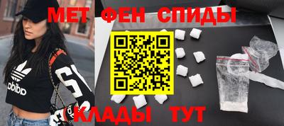 соль курить ск Рузаевка