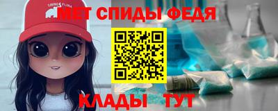 mdma Рязань
