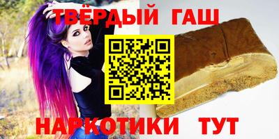 кокаин перу Рыбинск