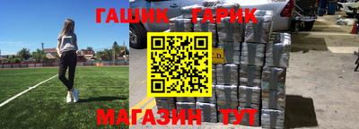 кокаин перу Рыбинск