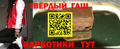 mdma Рязань
